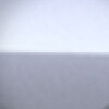 Artense Grey